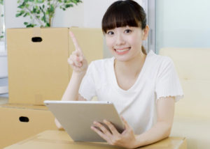 断捨離の三か条