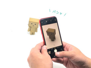 ジャスクロ撮影