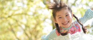 意外にも日本国内での子どもの貧困が起きている